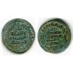 Samanid AE fals. Nasr 2 b. Ahmad + Ali. Parab (Otrar) 310 AH R