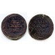 Great Mongols AE silver plated Dirhem, Munku khan, Otrar (653-658 AH) (k1968)