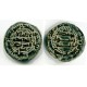 Abbasid AE fals, Gassan b. Abbad, Shash 204 AH (20768)