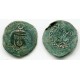 Chach, ruler Nirt (big) 7-8 Ct AD, Sh&K #125