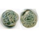 Chach, Unknown ruler 3-5 Ct AD (20961)