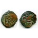 Chach, Ruler Sochak 7-8 Ct AD Sh&K #225 (21145)