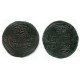 Great Mongols AE silver plated Dirhem, Munku khan, Otrar (646-663 AH)(k4793)