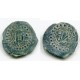 Chach, Unknown ruler 7-8 Ct AD, Sh&K #90 (24379)