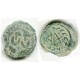 Samarkand Soghd, Pair portrait 7-8 Ct AD, Sm. #1482 (24774)