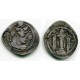 Sasanian AR drachm, Tokharistan, Peroz with c/m (25485)