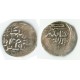 Chaghataid AR 1/6 dinar. Jenkshi. Otrar 736 AH (C395)