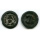 Semirechie, AE portrait coin, Suluk, Kam. #20 (k5200)
