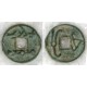Samarkand Soghd. AE cash. Ruler Wuzurg. Sm. #78 (k5860)