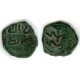 Bukharian Soghd. 120 in dirham. Dancing man (k5994)