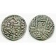 Bukharhudat AR drachm, Muhammad. 8 Ct AD (28686)