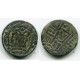 Bukharhudat BI drachm, al-Amin? Ali b. Isa 180-190 AH (28838)