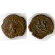 Ancient Khwarezm, AE. 2-4 Ct. AD. Vainberg B2, VI/6. RRR (h317)