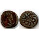 Ancient Khwarezm, AE. 2-4 Ct. AD. Vainberg B1/1 (h358)