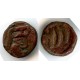 Ancient Khwarezm, AE. 2-4 Ct. AD. Vainberg B2/19 (h373)