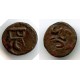 Ancient Khwarezm, AE. 2-4 Ct. AD. Vainberg B2/15 (h374)