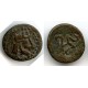 Ancient Khwarezm, AE. 2-4 Ct. AD. Vainberg B2/16 (h403)
