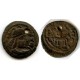 Afrigids Khwarezm, Ruler Bravik, 6-7 Ct AD. Vainberg GII/1 (h467)