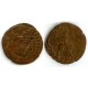 Afrigids Khwarezm, Ruler Sawshafan 8 Ct AD. Vainberg GV/9 (h527)