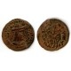 Afrigids Khwarezm, AE, Ruler Bravik 6-7 Ct AD, Vainberg GII/2 (h528)