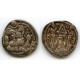 Sasanian AR drachm, Tokharistan, Peroz with Bactrian c/m «hono» (k6143)