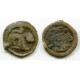Chach, Ruler Tarnavch, Lion on the Line. Sh&K #245a (31500)