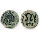 Samarkand Soghd. Farnbag 6-7 Ct AD. Sm. 1472-1480 (32396)