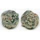 Samarkand Soghd. Pair portrait. Sm. 1485 (32438)