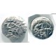 Samarkand Soghd, AR obol Archer 4-5 Ct AD (a159)