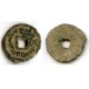Tutuks of Ferghana AE small cash, Sm. #1445 (k6081)