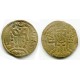 Central Asia BI Bukharhudat drachm al-Mahdi